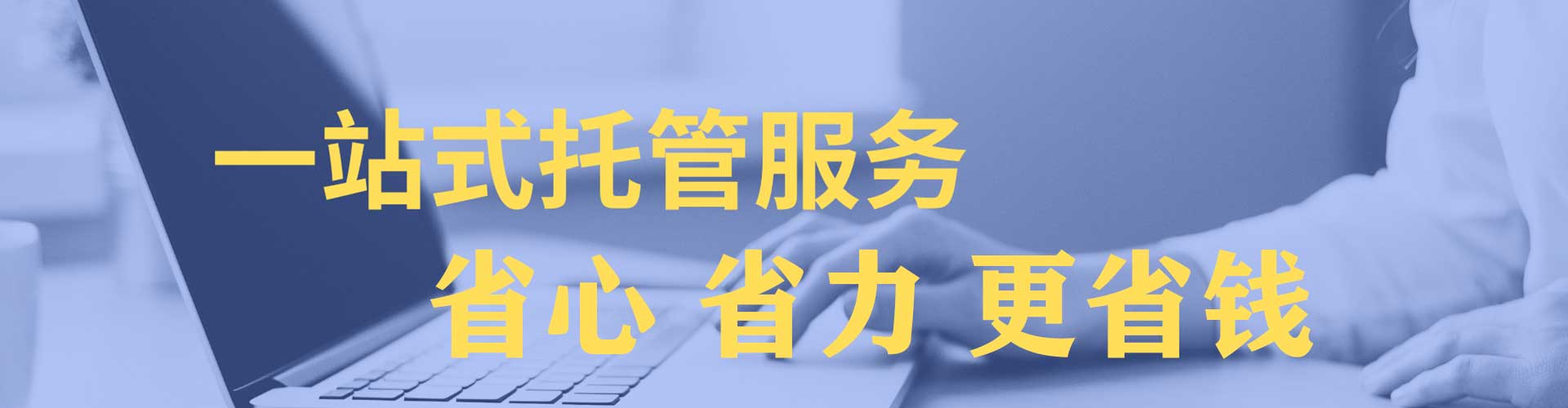 寿光百度推广费用